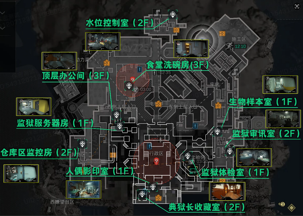 wechat_2025-07-03_094339_798.png