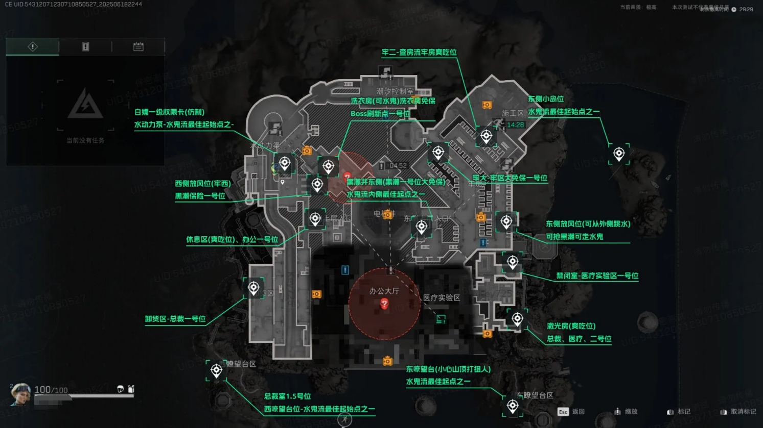 1111.png