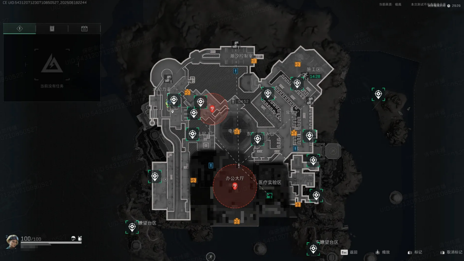 22222.png